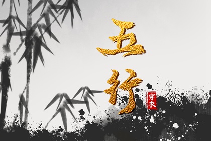 老皇历,择吉老黄历皇历,择吉皇历
