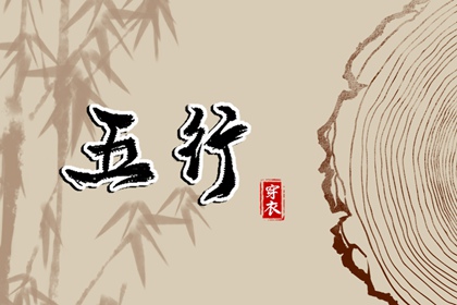 老皇历 择吉老皇历 择吉皇历