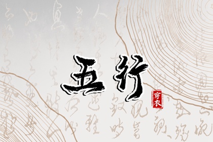 万年历日历,万年历查询,万年历2025日历表
