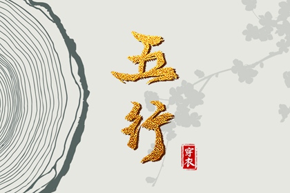 日历表2025年黄道吉日,日历查询2025年吉日,在线日历