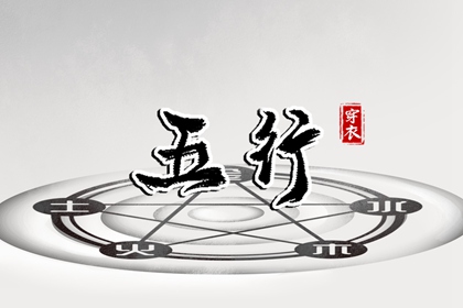 日历表2025年黄道吉日_老黄历2025年黄道吉日_黄历黄道吉日